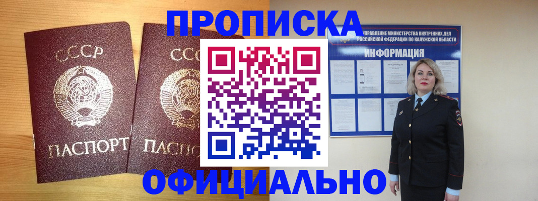 форма 3 в Менделеевске